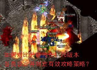 ζԱȷ1.76汾趨ƶЧԲԣ