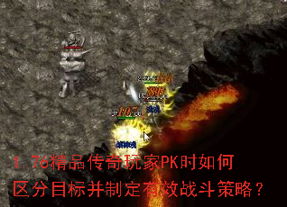 1.76ƷPKʱĿ겢ƶЧսԣ