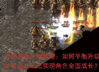 Ϸڹԣƽ̽Ԫ淨ʵֽɫȫɳ