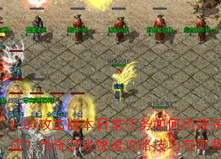 1.80汾ճθЧɣϷٹԼЩ