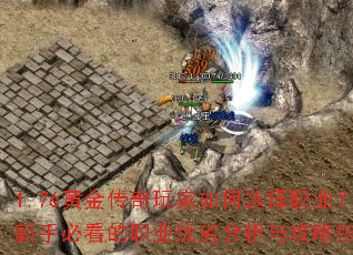 1.76ƽѡְҵֱؿְҵӷ빥ָ