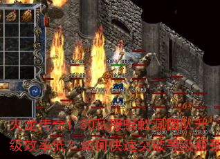 1.80˽򼶴ŶЧʵͣοͻƵȼƿ