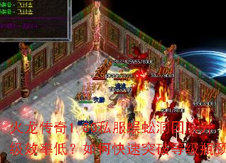 1.80˽򼶴ŶЧʵͣοͻƵȼƿ