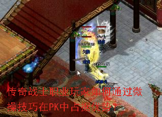 սʿְҵͨ΢ټPKռƣ