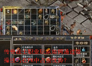 սʿְҵͨ΢ټPKռƣ