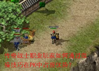 սʿְҵͨ΢ټPKռƣ
