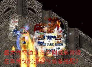 ʢʿڲͬɳ׶ӦŻװ䣿