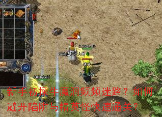 ֳ̽ţħƵƵ·αܿ뾫Ӣֿͨأ