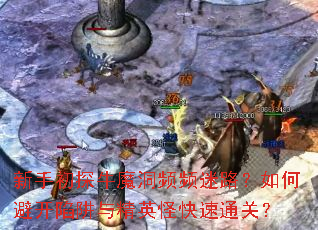 ֳ̽ţħƵƵ·αܿ뾫Ӣֿͨأ