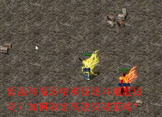 ·ħӢսѶȼߣƶЧͻƲԣ