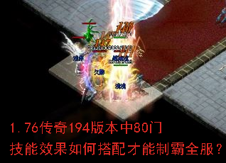 1.76194汾80żЧδưȫ