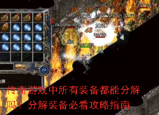 Ϸװֽܷ𣿷ֽװؿָ