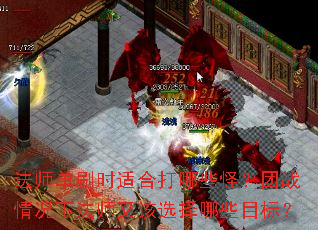 ʦˢʱʺϴЩ֣ս·ʦָѡЩĿꣿ