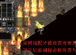 Ŷδܹ˴Ϸռؿҽرʤս