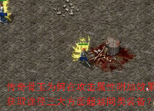 ΪڹԸЧȡ;泬Խͬװ