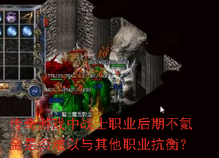 Ϸսʿְҵڲ봽Ƿְҵ⣿