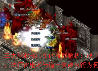 ְҵĵ弼ܽսʿһ𽣷ʦ׵ʿΪαѧ