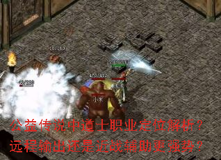 洫˵еʿְҵλԶǽսǿƣ