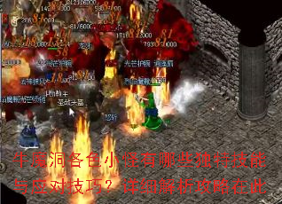 ţħɫСЩؼӦԼɣϸڴ