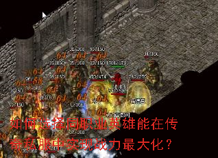 ѡְͬҵӢڴ˽ʵս󻯣