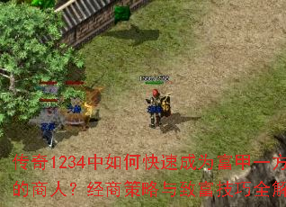 1234οٳΪһˣ̲¸ȫ