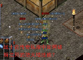 սʿڴ˽ƽⷨʦķǽܣ