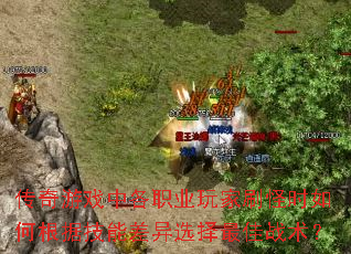 Ϸиְҵˢʱθݼܲѡս