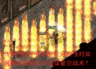 Ϸиְҵˢʱθݼܲѡս