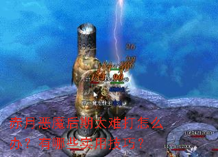 ¶ħ̫Ѵô죿Щʵüɣ