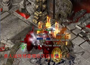 兽人战将掉落哪些顶级装备? 兽人战将掉落哪些顶级装备?