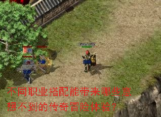 ְͬҵܴЩ벻Ĵð飿