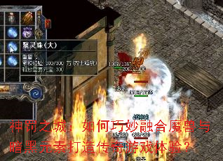 ֮ǣںħ밵Ԫش촫Ϸ飿