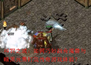 ֮ǣںħ밵Ԫش촫Ϸ飿