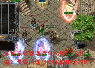 θЧ˽2.5DޣԱűʹȫԣ