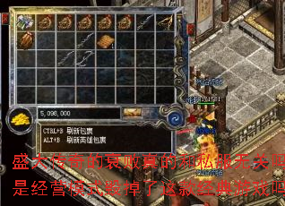 ʢ˥ĺ˽޹ǾӪģʽٵϷ