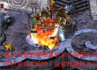 ʢ˥ĺ˽޹ǾӪģʽٵϷ