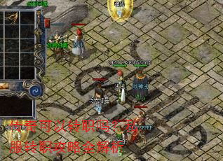 �������תְ��˽��תְ����ȫ����