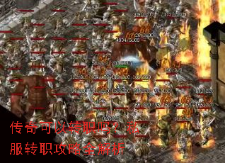 �������תְ��˽��תְ����ȫ����