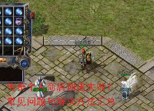 ��������̵괴��ʧ�ܣ���������������������