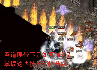 ʥ��������Ʒ���ǿ����������Щ������������