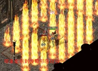 ������ˢ������а��ǯ�棿