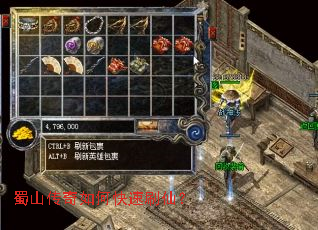 ��ɽ������ο���ˢ�ɣ�