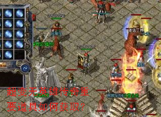 ������Ӣ�۴�����Ҫ������λ�ȡ��