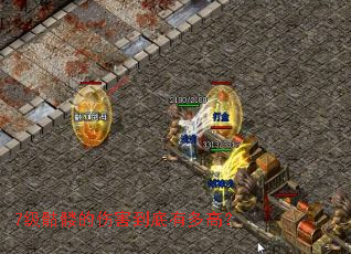 7�����õ��˺������ж�ߣ�