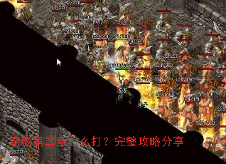 ��Ե�ڶ�����ô���������Է���