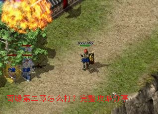 ��Ե�ڶ�����ô���������Է���