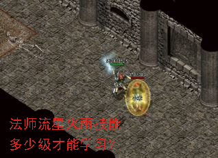 ��ʦ���ǻ��꼼�ܶ��ټ�����ѧϰ��