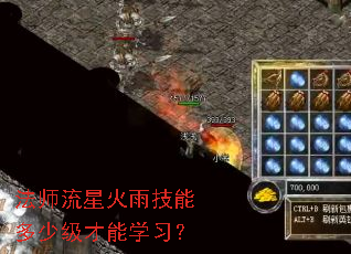 ��ʦ���ǻ��꼼�ܶ��ټ�����ѧϰ��