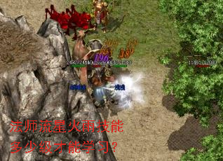 ��ʦ���ǻ��꼼�ܶ��ټ�����ѧϰ��