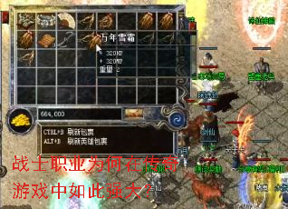 սʿְҵΪ���ڴ�����Ϸ�����ǿ��